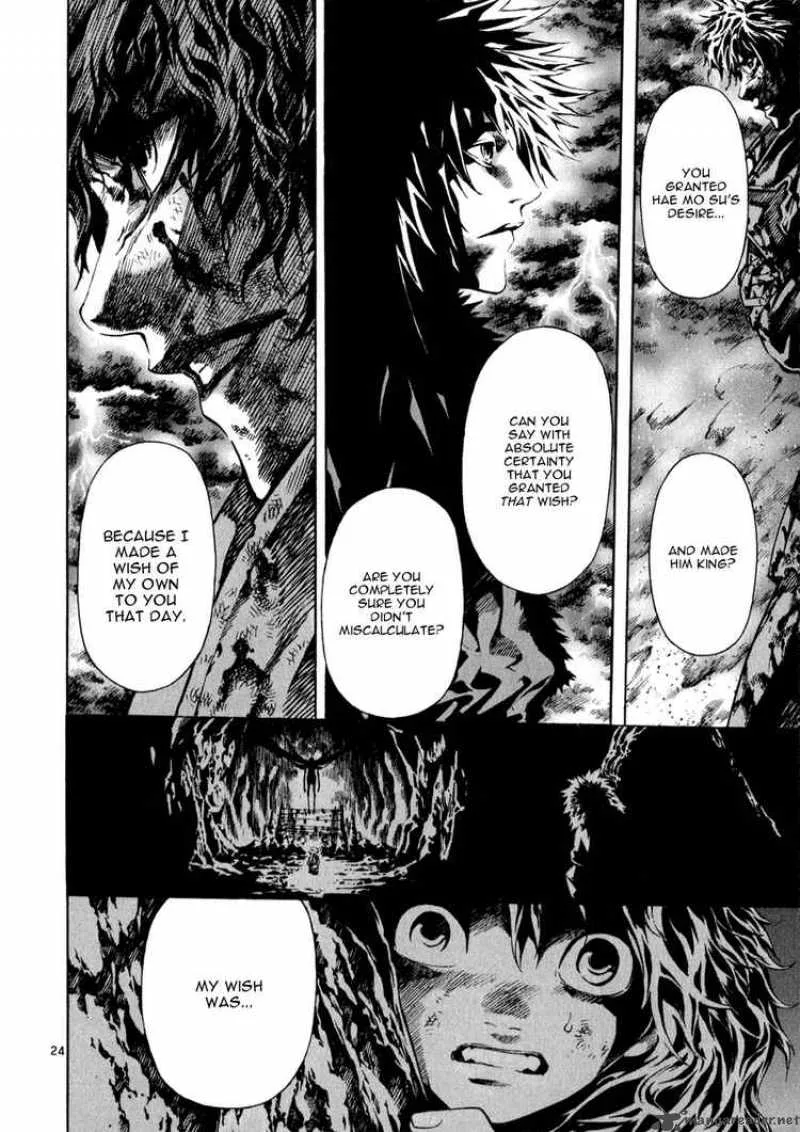 Shin Angyo Onshi Chapter 75 page 22