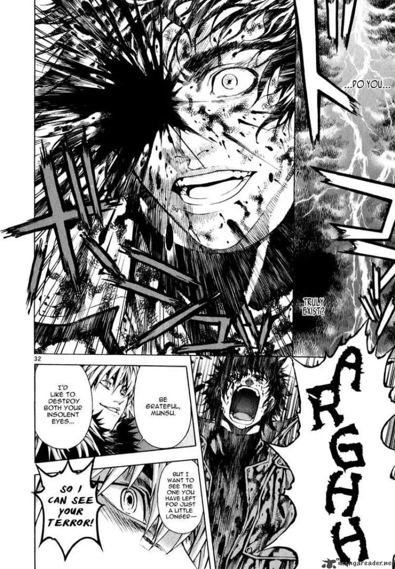 Shin Angyo Onshi Chapter 75 page 30