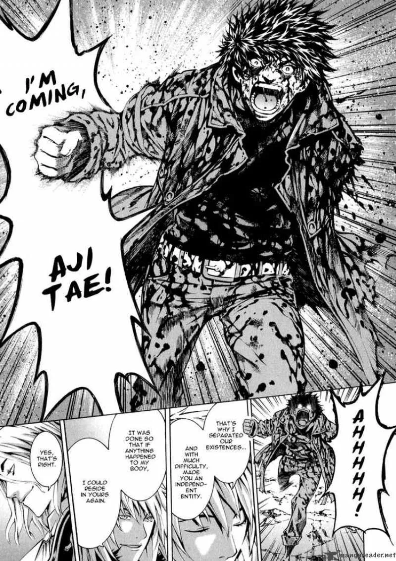 Shin Angyo Onshi Chapter 75 page 27