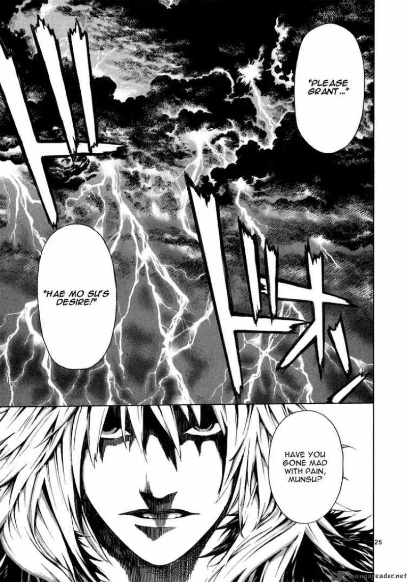 Shin Angyo Onshi Chapter 75 page 23
