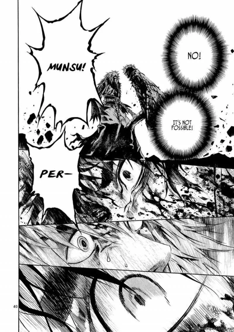 Shin Angyo Onshi Chapter 75 page 38