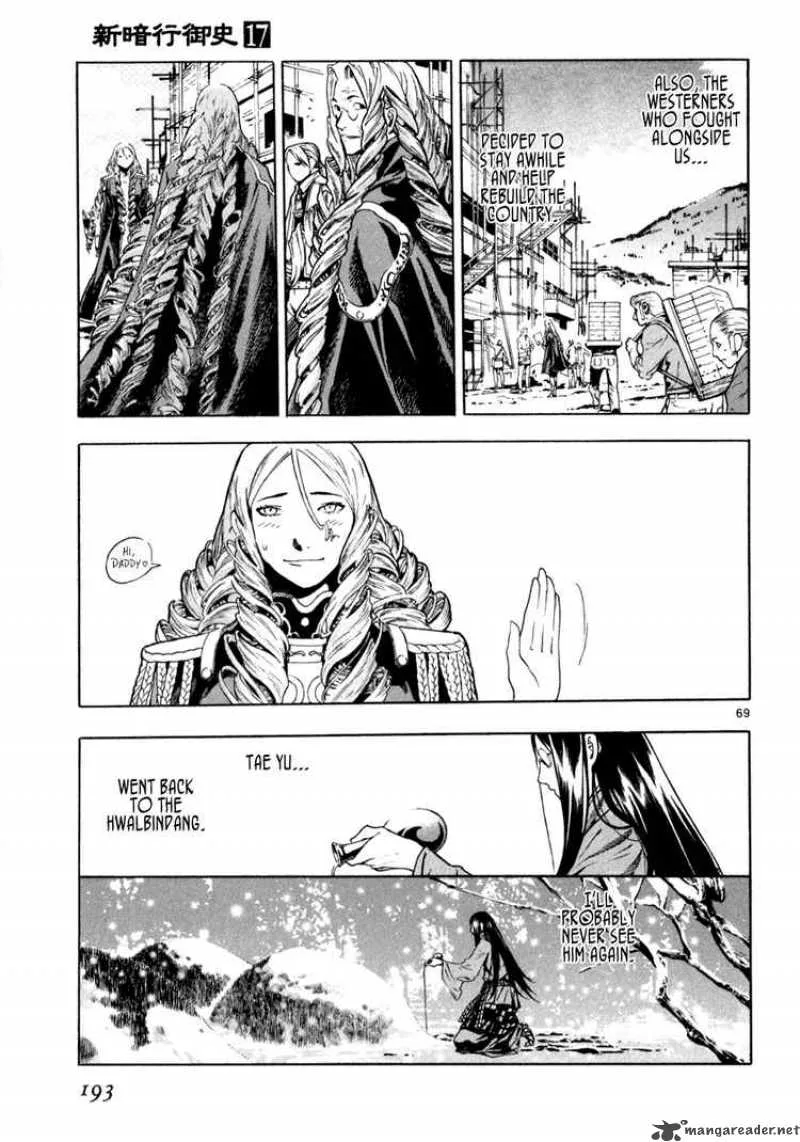 Shin Angyo Onshi Chapter 75 page 61