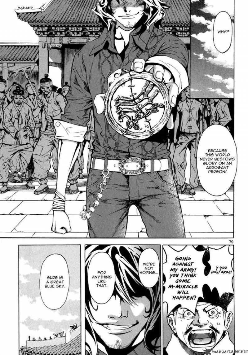 Shin Angyo Onshi Chapter 75 page 70