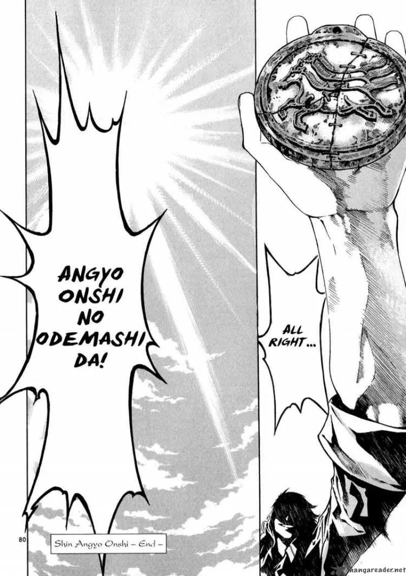 Shin Angyo Onshi Chapter 75 page 71