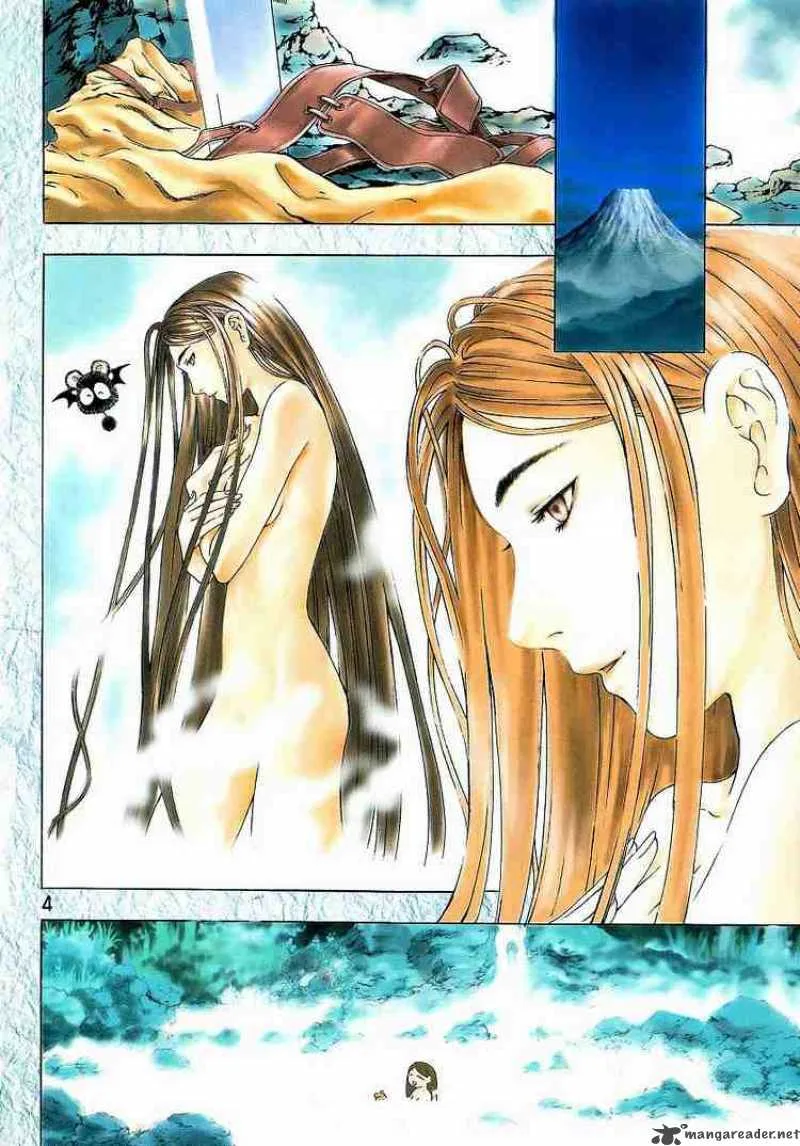 Shin Angyo Onshi Chapter 8 page 3
