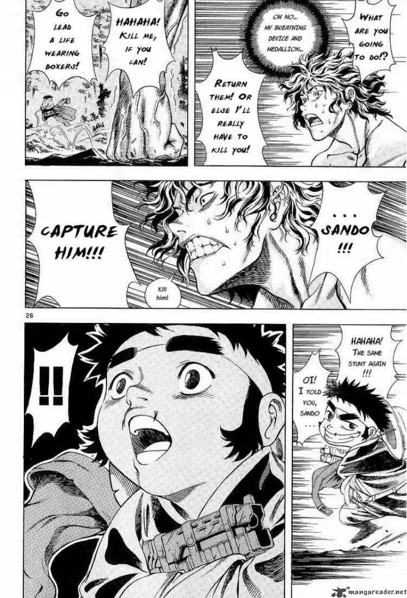 Shin Angyo Onshi Chapter 8 page 24