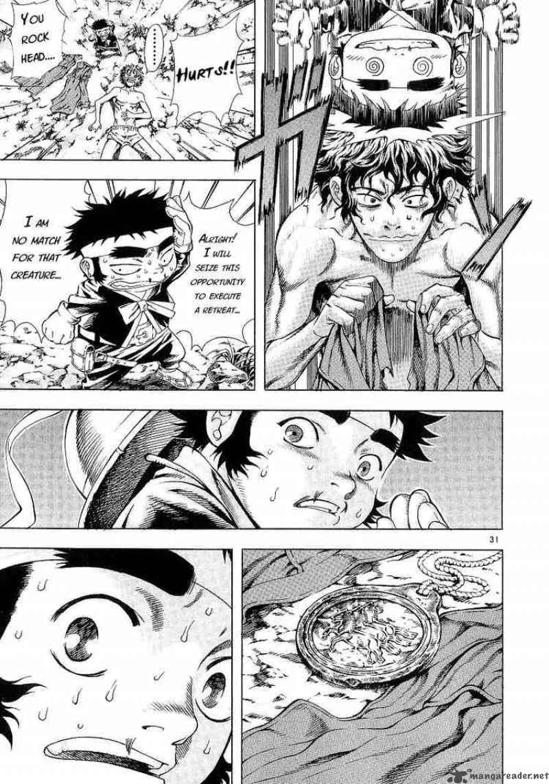 Shin Angyo Onshi Chapter 8 page 29