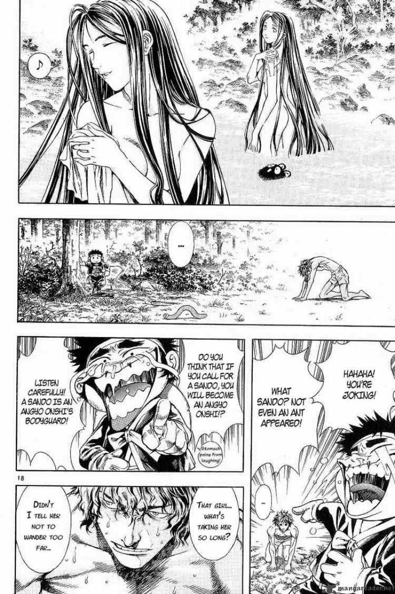 Shin Angyo Onshi Chapter 8 page 17