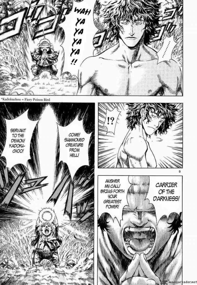 Shin Angyo Onshi Chapter 8 page 8