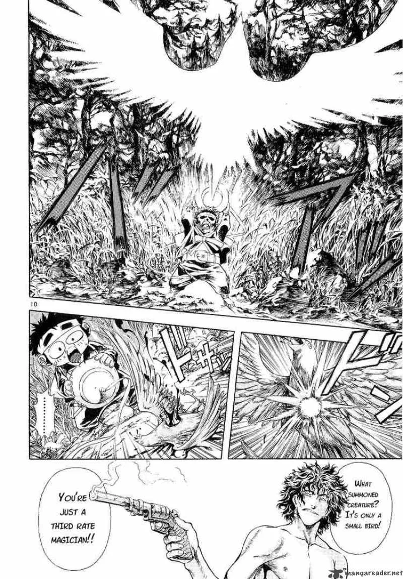 Shin Angyo Onshi Chapter 8 page 9