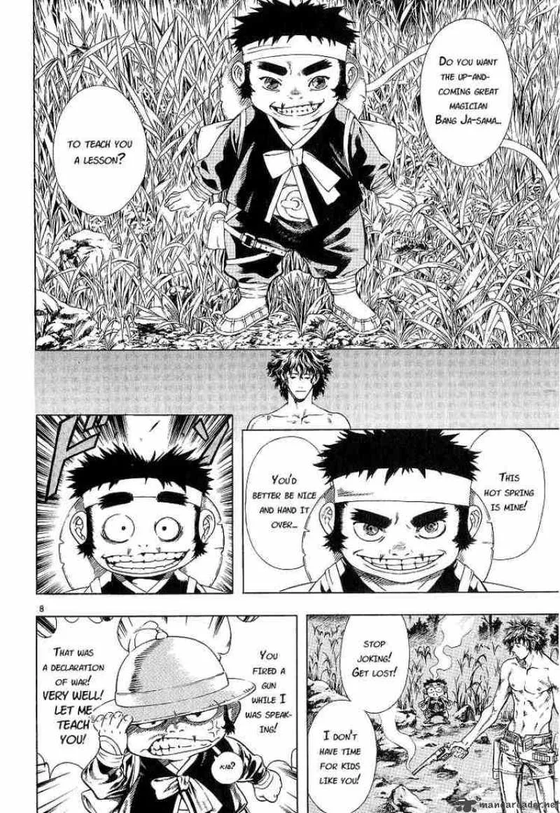 Shin Angyo Onshi Chapter 8 page 7