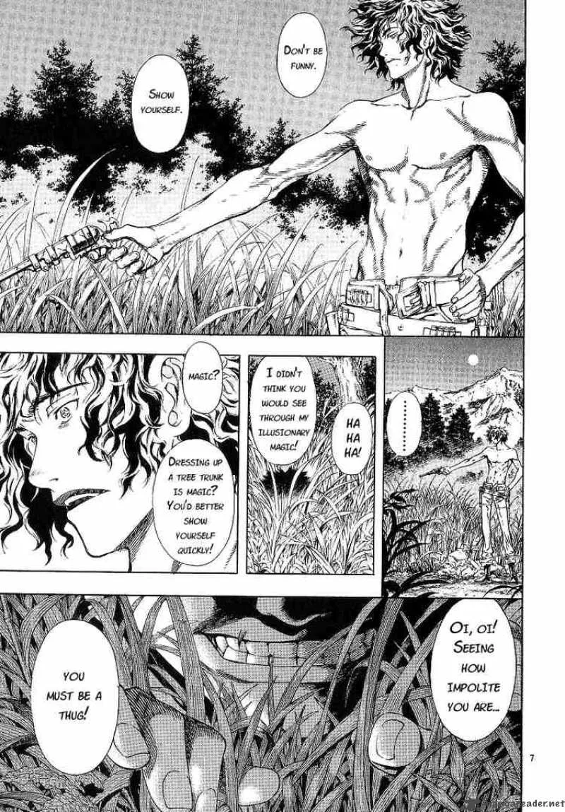 Shin Angyo Onshi Chapter 8 page 6