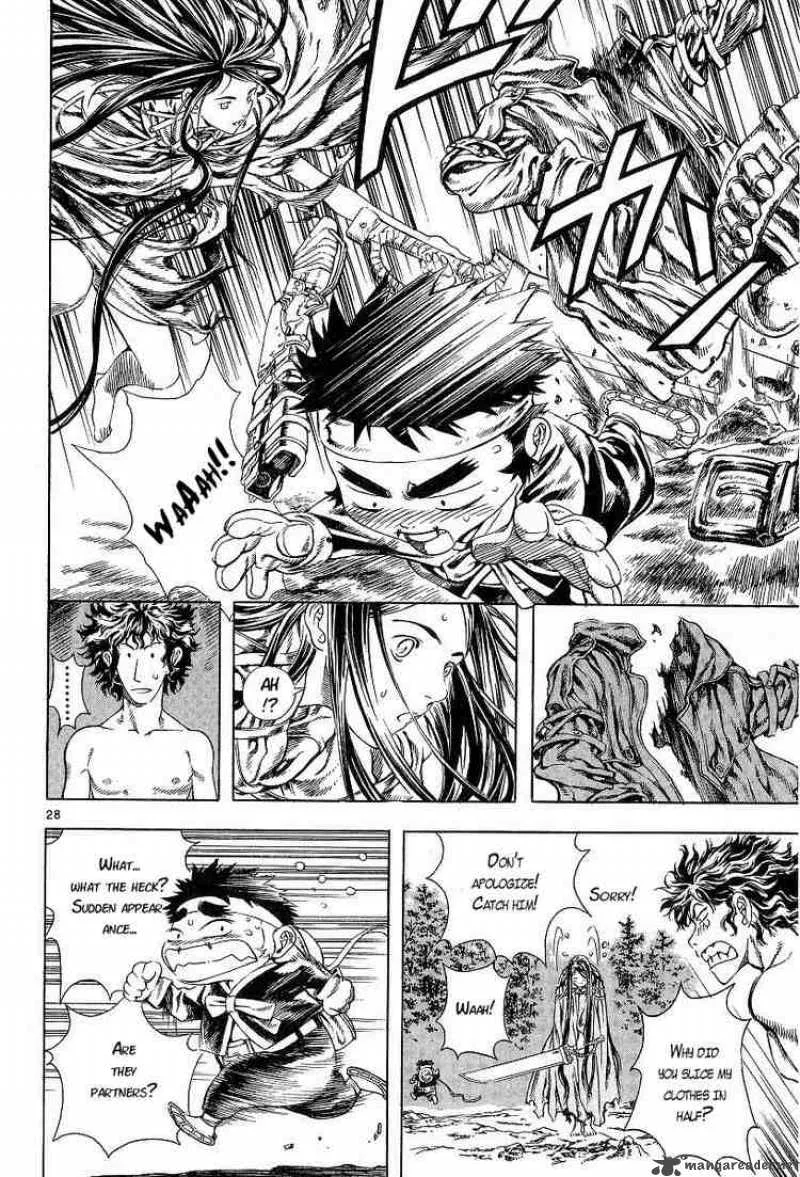 Shin Angyo Onshi Chapter 8 page 26