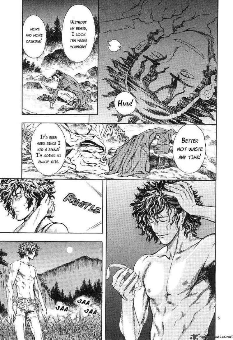 Shin Angyo Onshi Chapter 8 page 4
