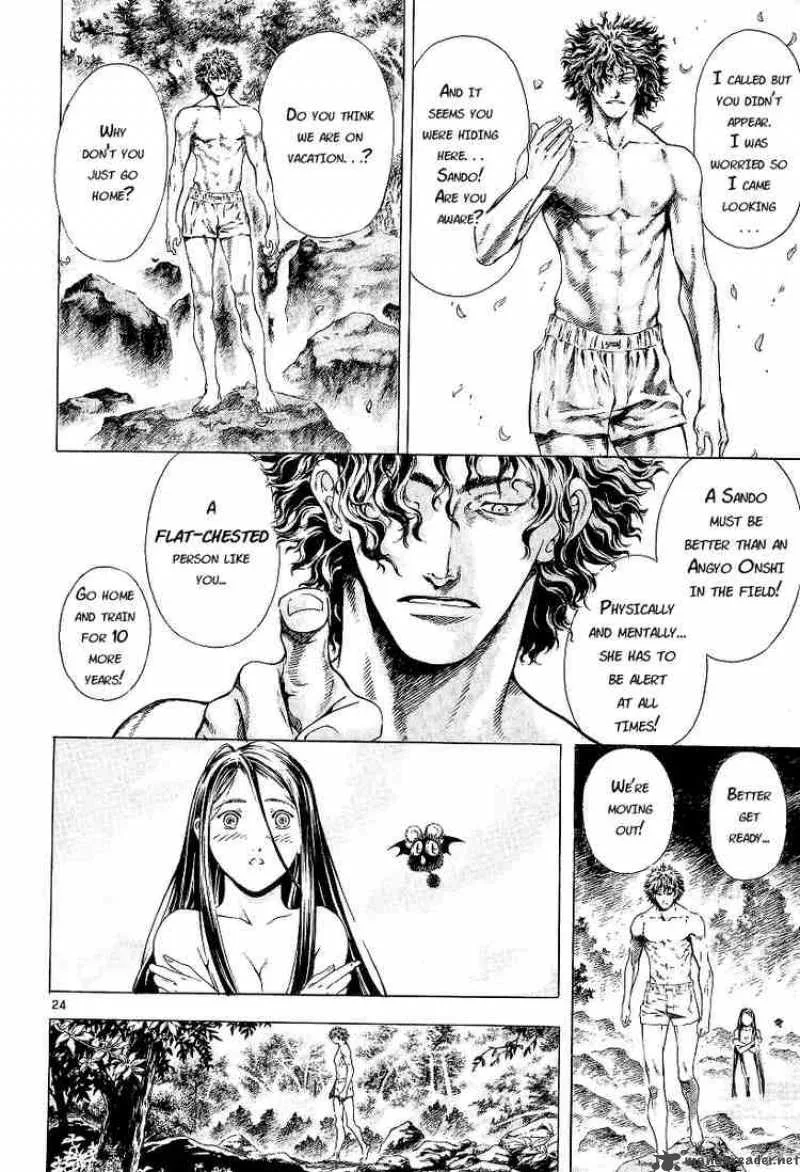 Shin Angyo Onshi Chapter 8 page 22