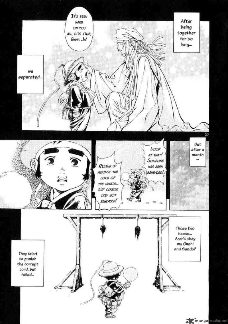Shin Angyo Onshi Chapter 8 page 35