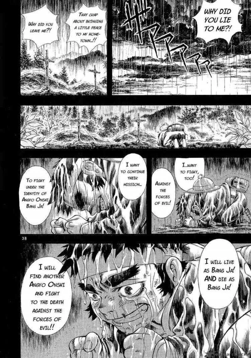 Shin Angyo Onshi Chapter 8 page 36