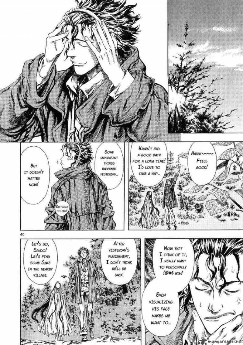 Shin Angyo Onshi Chapter 8 page 38