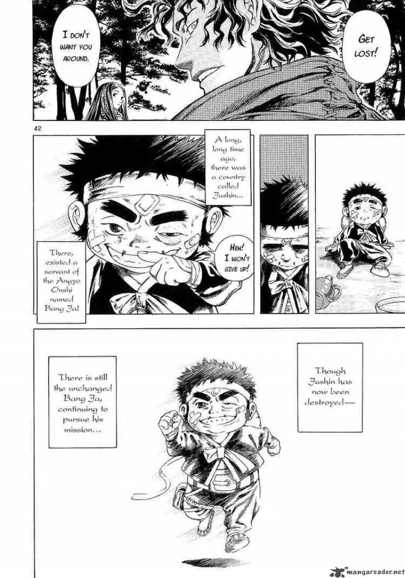 Shin Angyo Onshi Chapter 8 page 40