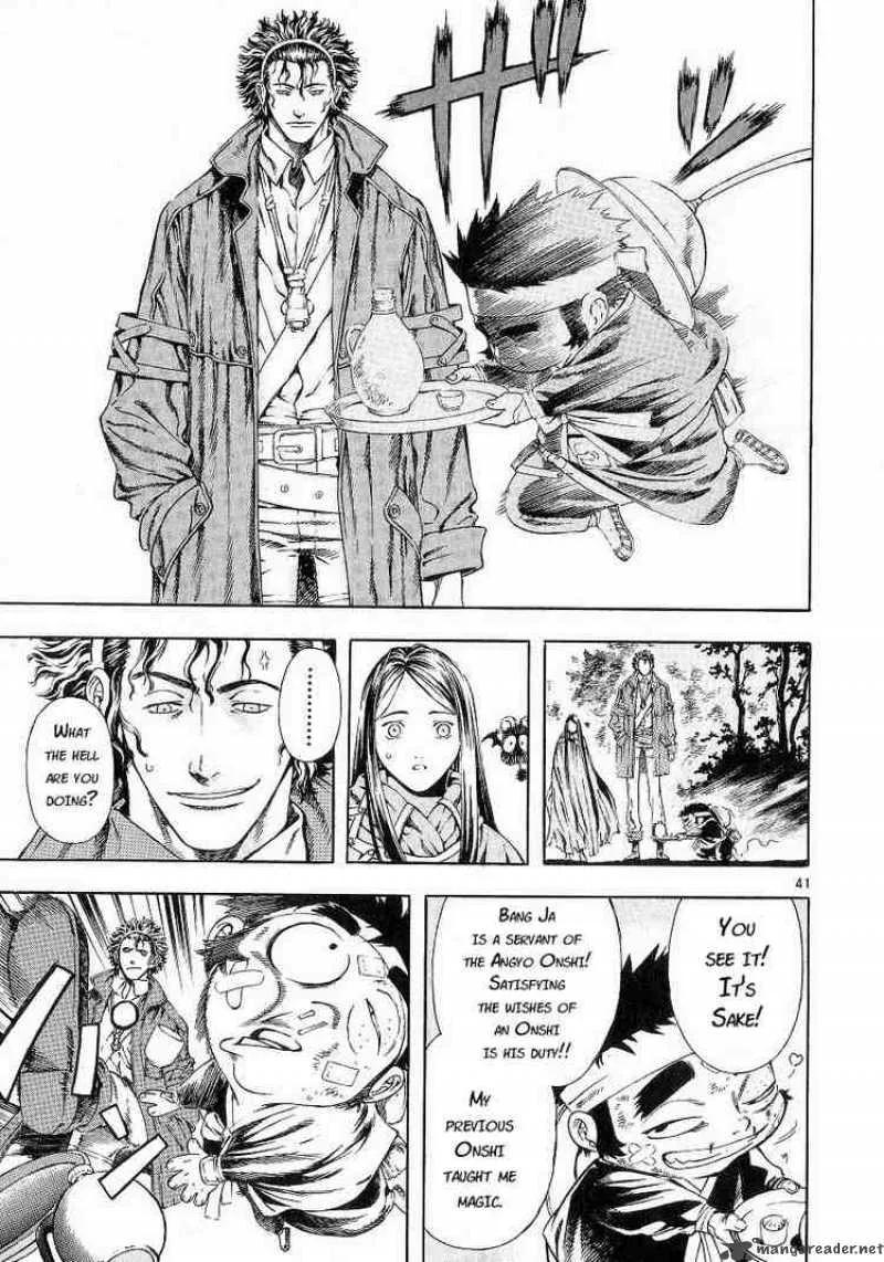 Shin Angyo Onshi Chapter 8 page 39