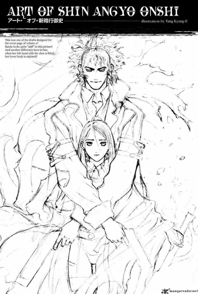 Shin Angyo Onshi Chapter 8 page 42