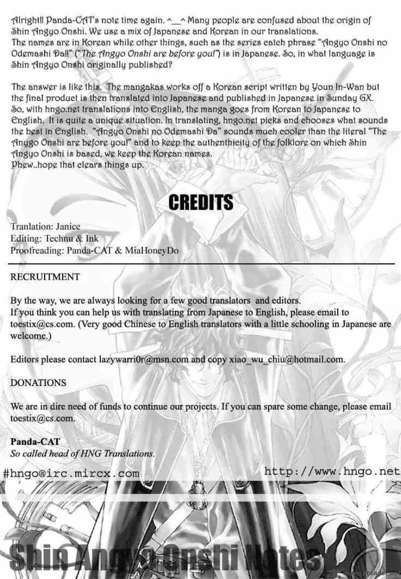 Shin Angyo Onshi Chapter 8 page 45
