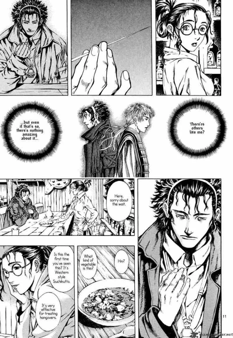 Shin Angyo Onshi Chapter 9 page 11