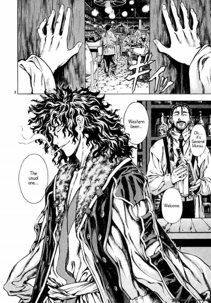 Shin Angyo Onshi Chapter 9 page 2
