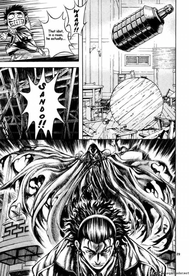 Shin Angyo Onshi Chapter 9 page 29