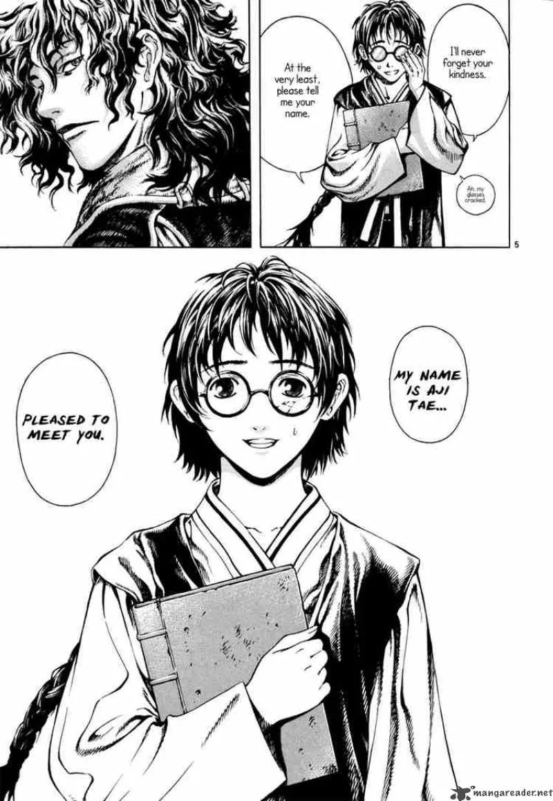 Shin Angyo Onshi Chapter 9 page 5