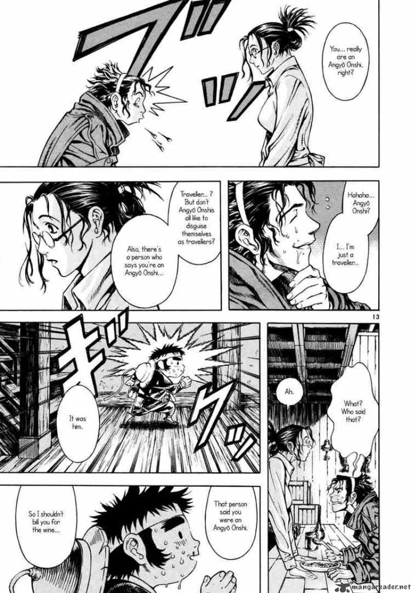 Shin Angyo Onshi Chapter 9 page 13