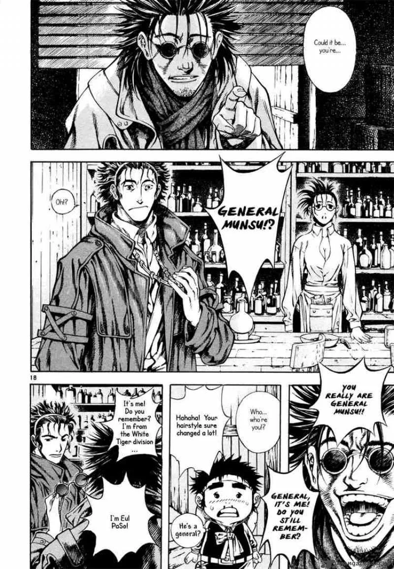 Shin Angyo Onshi Chapter 9 page 18