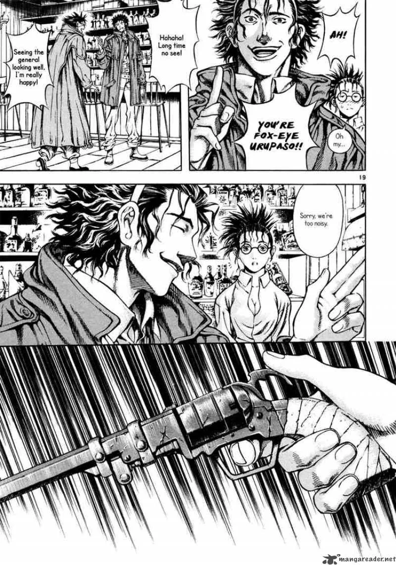 Shin Angyo Onshi Chapter 9 page 19