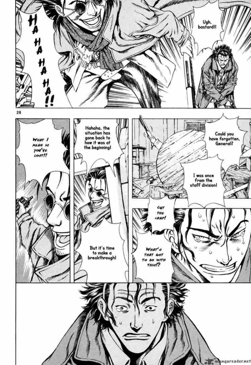 Shin Angyo Onshi Chapter 9 page 28