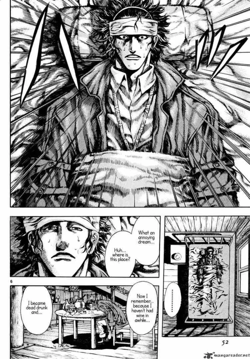 Shin Angyo Onshi Chapter 9 page 6