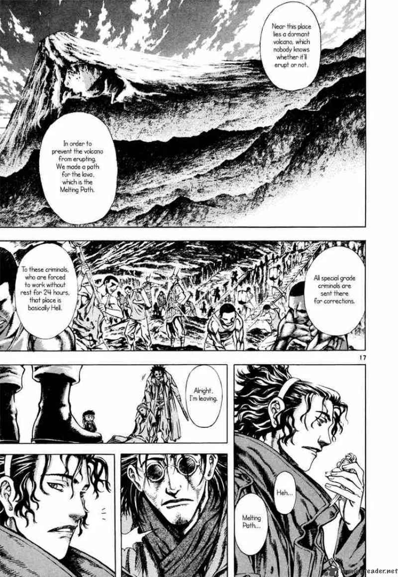 Shin Angyo Onshi Chapter 9 page 17