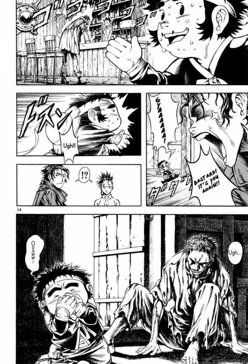 Shin Angyo Onshi Chapter 9 page 14