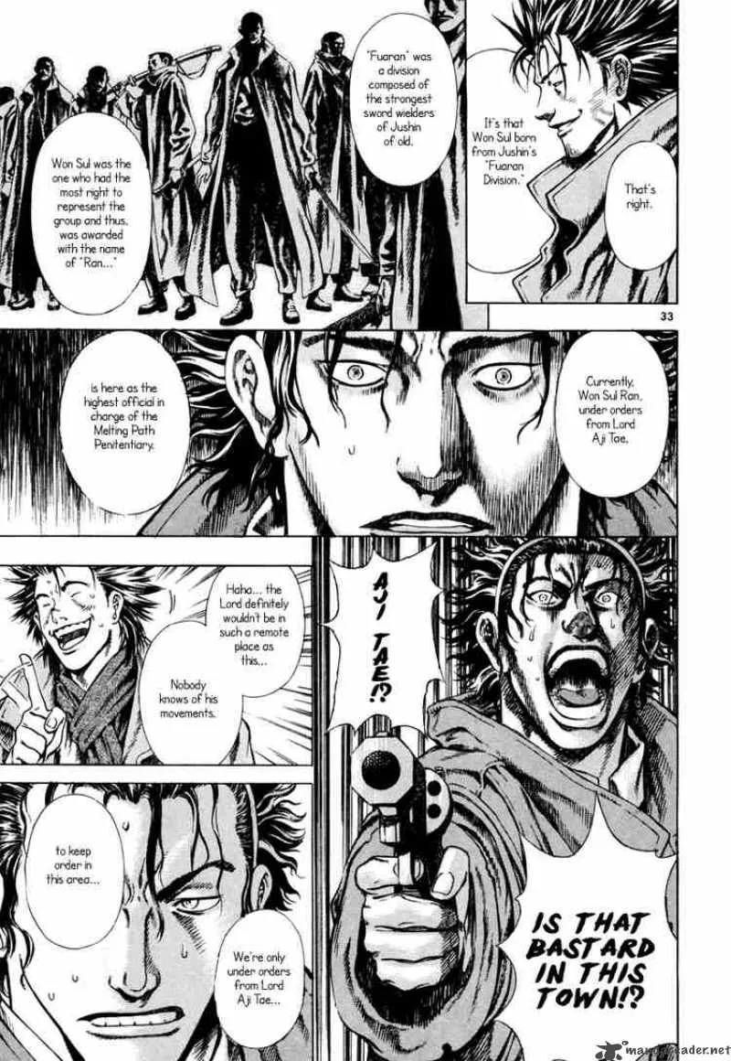 Shin Angyo Onshi Chapter 9 page 33