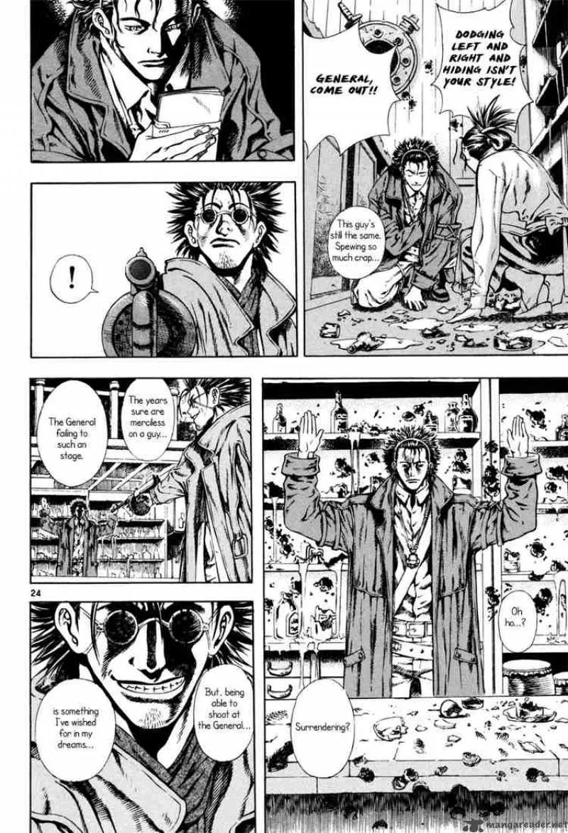 Shin Angyo Onshi Chapter 9 page 24