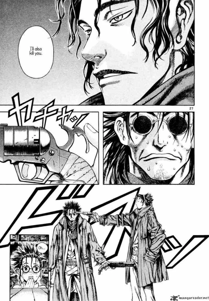 Shin Angyo Onshi Chapter 9 page 27