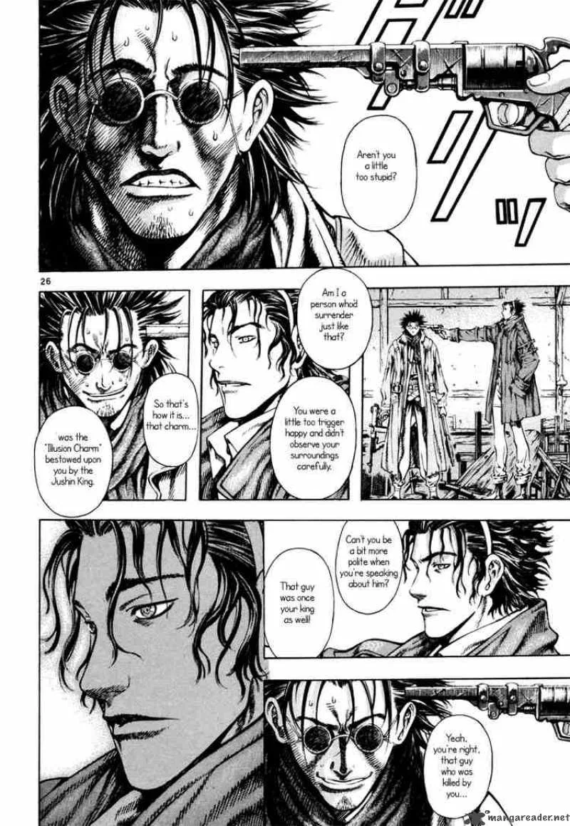 Shin Angyo Onshi Chapter 9 page 26