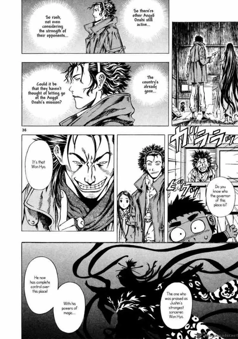 Shin Angyo Onshi Chapter 9 page 36