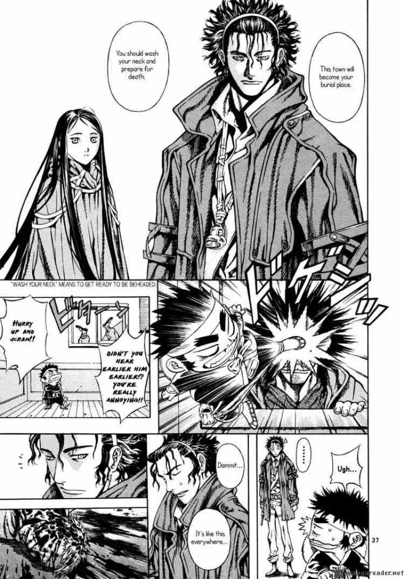 Shin Angyo Onshi Chapter 9 page 37