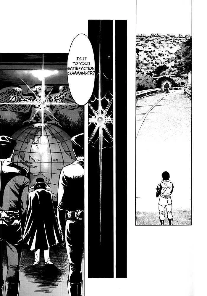 Shin Kamen Rider Spirits Chapter 1 page 17