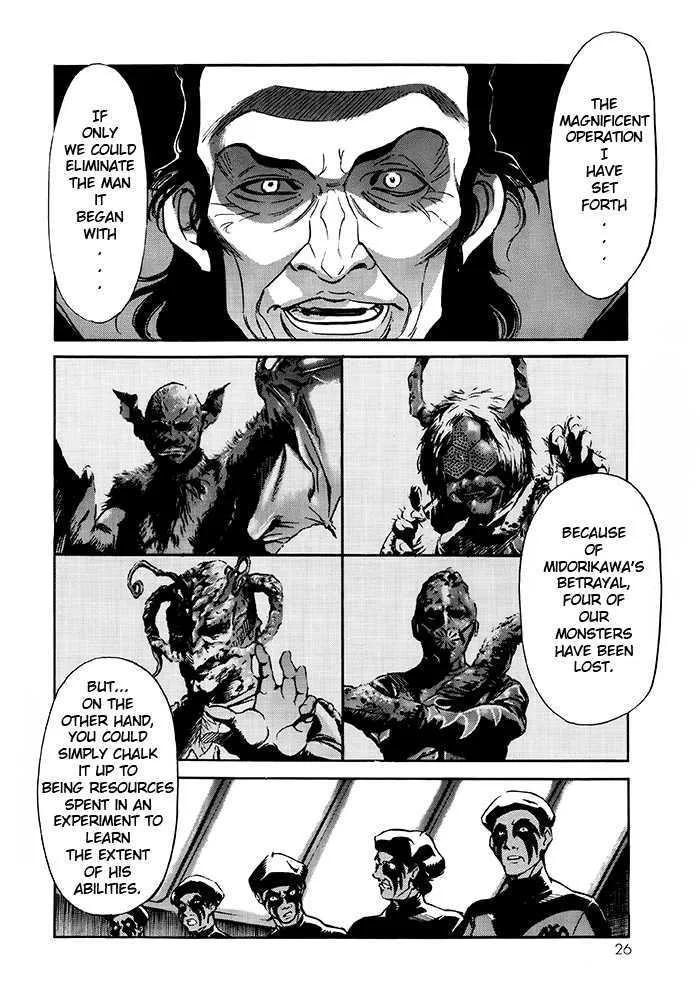 Shin Kamen Rider Spirits Chapter 1 page 18