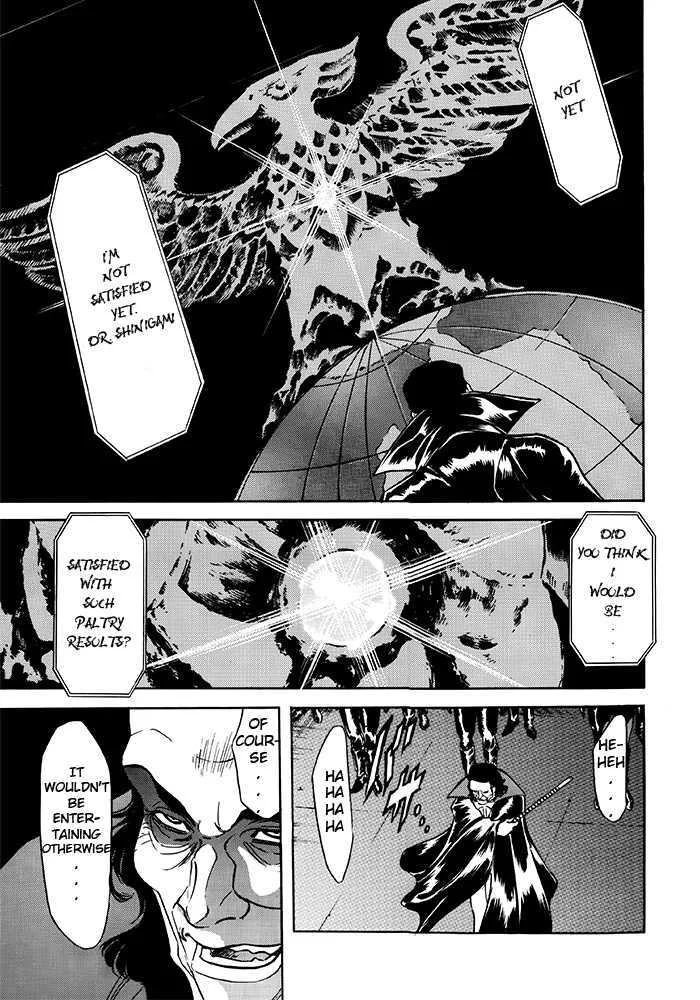 Shin Kamen Rider Spirits Chapter 1 page 19