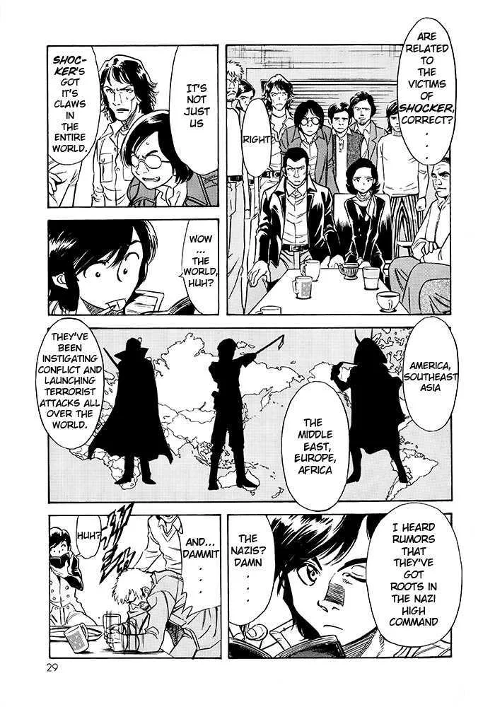 Shin Kamen Rider Spirits Chapter 1 page 21