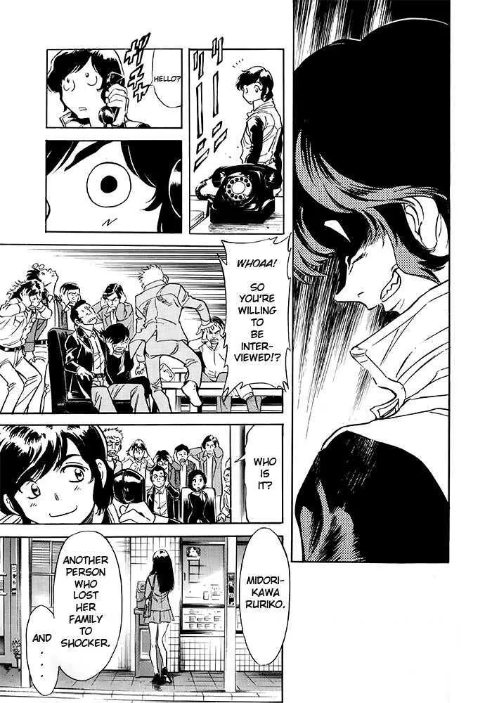 Shin Kamen Rider Spirits Chapter 1 page 25