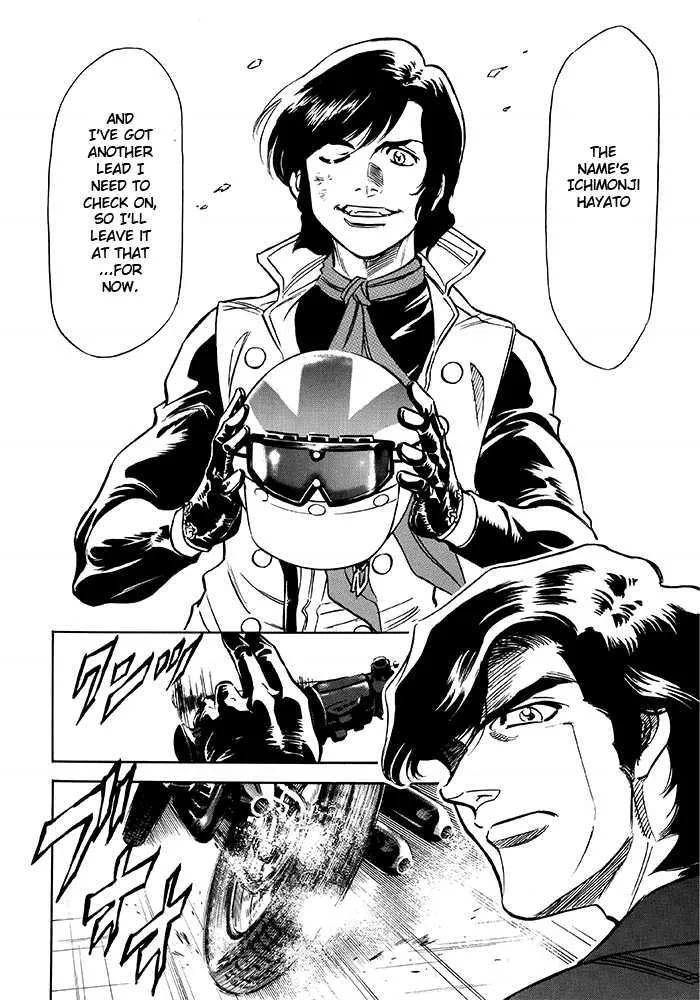 Shin Kamen Rider Spirits Chapter 1 page 16