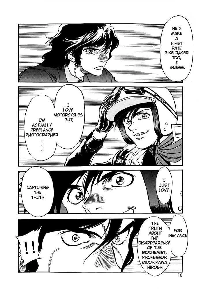 Shin Kamen Rider Spirits Chapter 1 page 11
